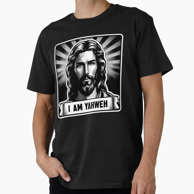 Ezekiel 25:17 I Am Yahweh Retro Pulp fiction Cult classic movie Gift t shirt for men Large size tops 100% cotton printed clothes