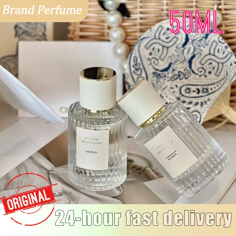 50ML Premium Perfume Blending Cedar Vetiver And Sandalwood Long-lasting Forest-inspired Fragrance That Feels Healing And Warm