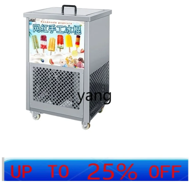 

YJQ automatic fruit handmade ice cream machine popsicle machine
