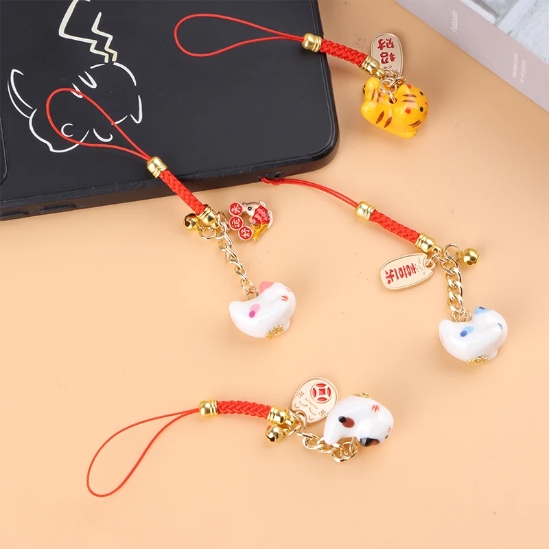 Lucky Cat Pendant Phone Lanyard Creative Lucky Nafu Wealth Ceramic Beaded Phone Chain Mobile Phone Strap Keycord