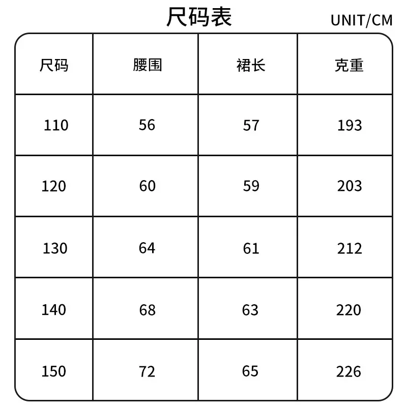 

Детская форма для черлидинга CHEERS, студенческая форма для черлидинга, униформа для выступлений, платье для соревнований