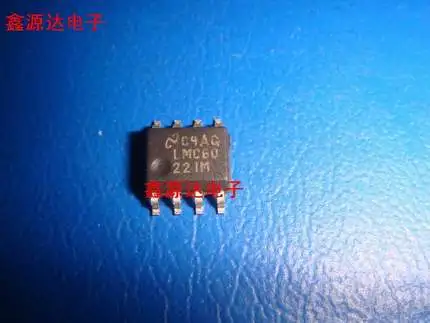 TIP137 KIA7033 KIA7033AP RJP60D0 LMC6022IM LMC6022IMX LT1097CN8 LT1097 IR2151