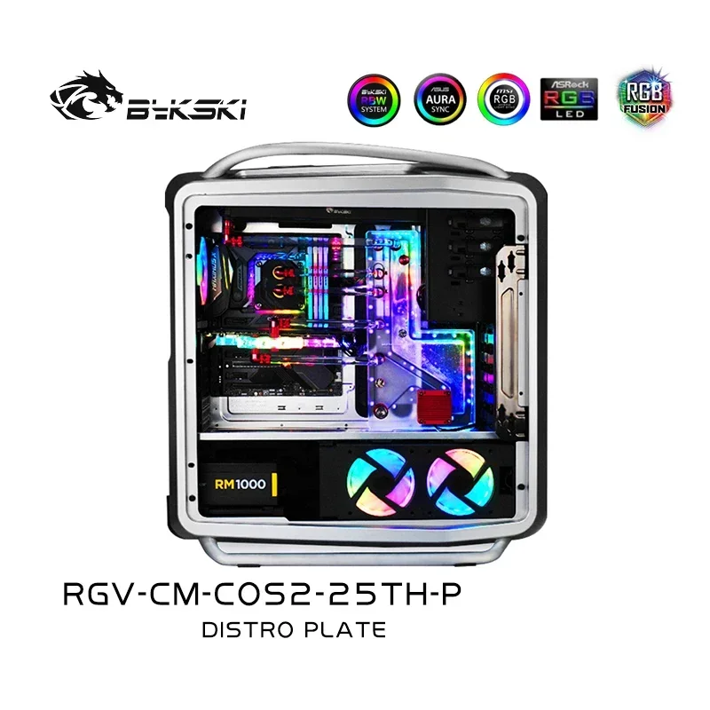 Bykski RGV-CM-COS2-25TH-P,Distro Plate For Cooler Master COSMOS II Dynamic Case,Waterway Board Kit For CPU GPU PC Water Cooling