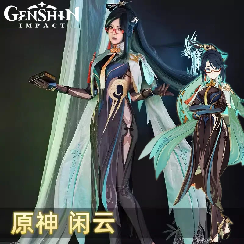 Game Genshin Impact Xianyun Cosplay Costume Full Set Clothes Earring Glasses Passerine Herald Liyue Halloween Roleplay Wig Shoes