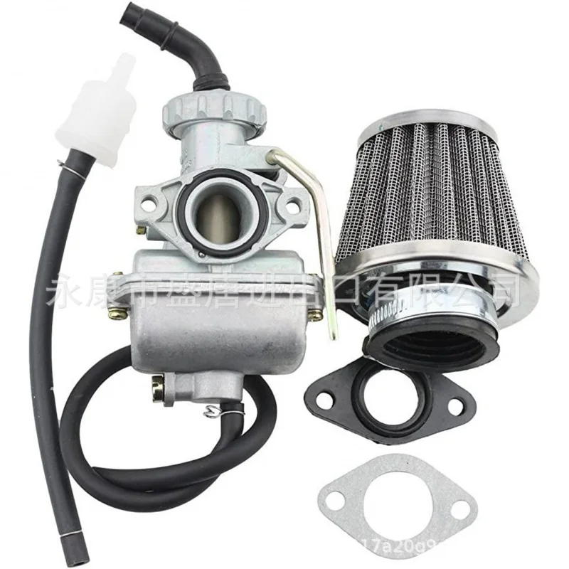 

Pz16 Carburetor with 35mm Air Filter Fit 50cc-90cc Horizontal Engine Atv off-Road Vehicle Kart