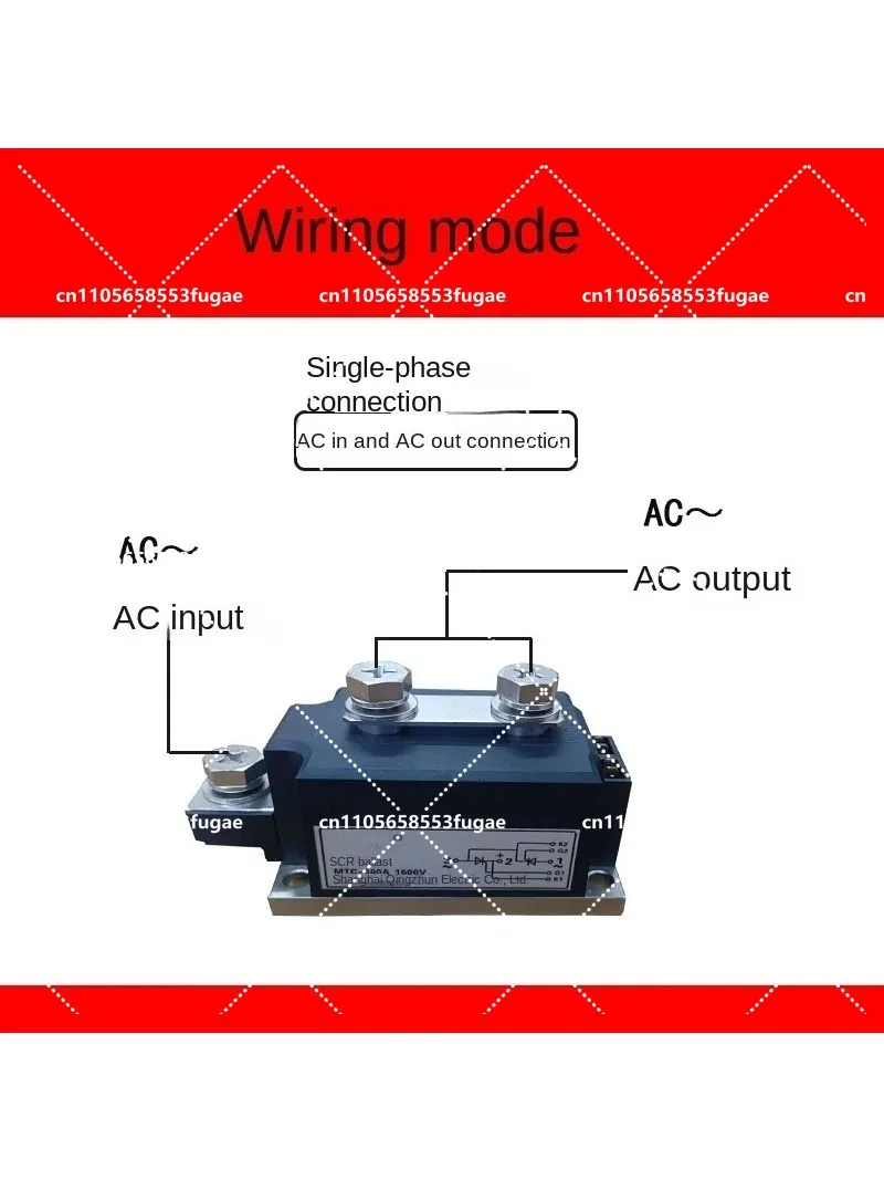 

Thyristor Thyristor Thyristor Module MTC300A1600V 500A 600A High Power Thyristor Air Cooling Module