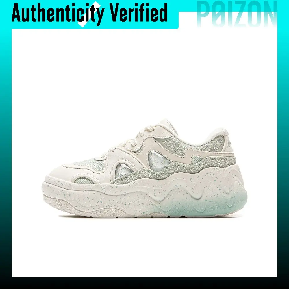 li-ning-cheese-30-slip-resistant-abrasion-resistant-height-increasing-low-top-skateboard-shoes-women's-white-green-agcv154-5