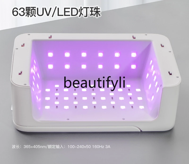 Wearing nail 180W high-power two-hand phototherapy machine with hand pillow quick-drying nail polish glue baking lamp