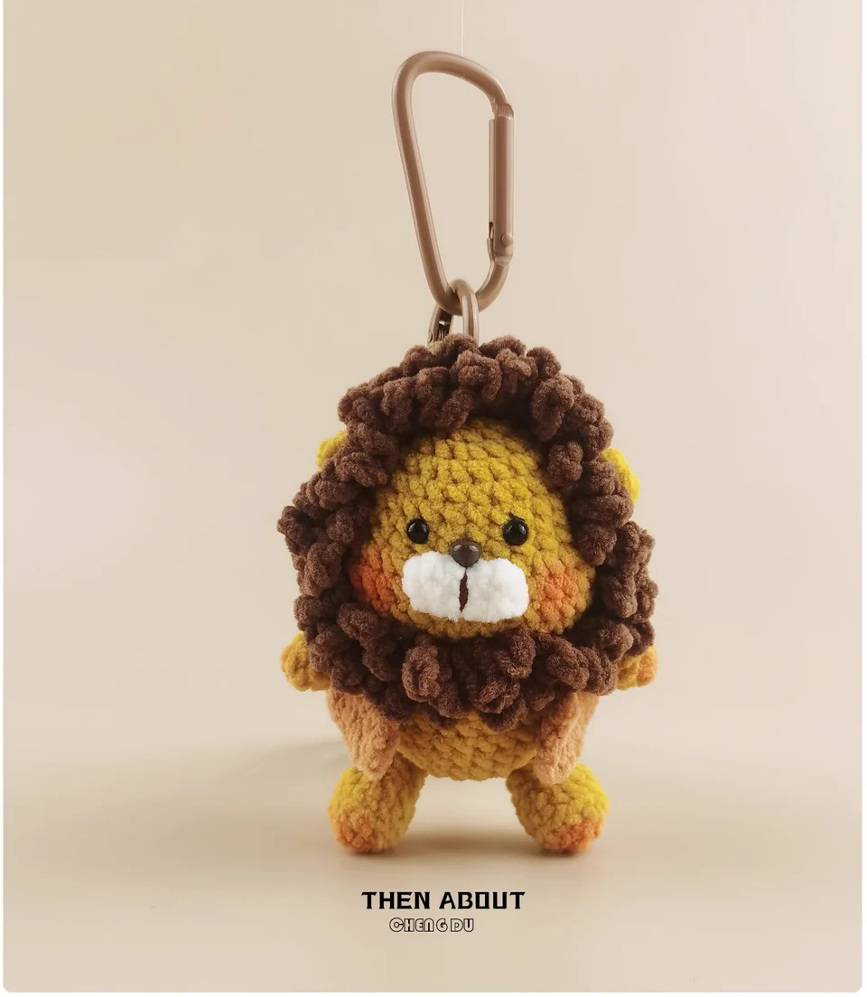 Hand-crocheted lion doll bag pendant Keychain pendant gift