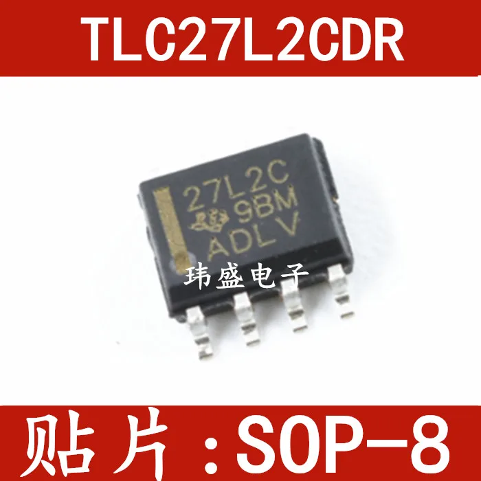 

10 pieces TLC27L2CDR SOP8 27L2C