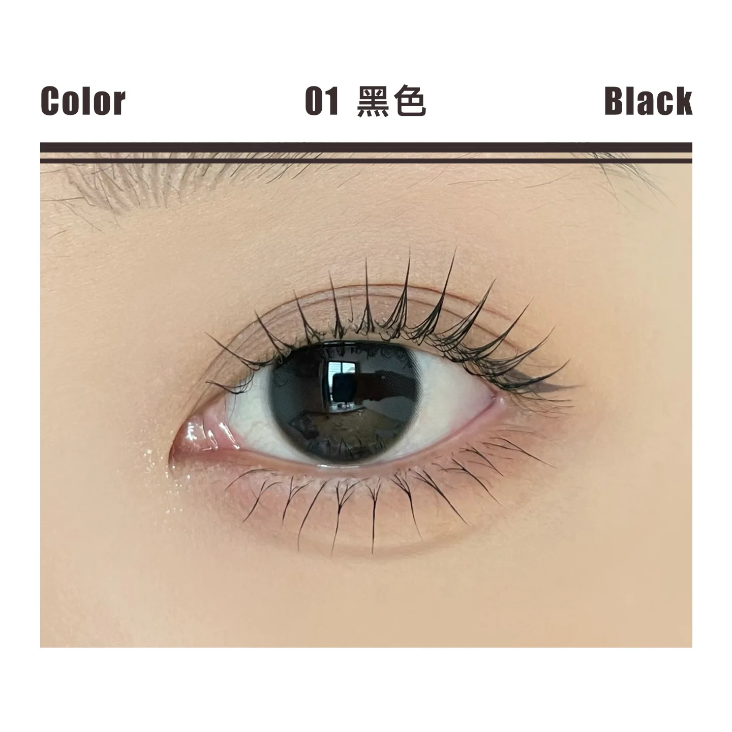 Judydoll Mascara مقاوم للماء وتجعيد الرموش طويل الأمد وغير قابل للتلطخ