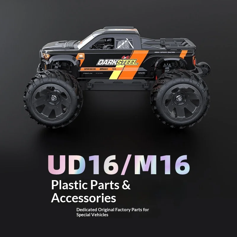 Udirc M16 1610s Original Factory Accessories Plastic Parts Car Shell Tire Pull Rod Drive Shaft Shock Absorber Collision