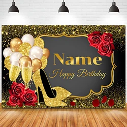 Custom Name Red Pink Rose Flowers Golden Balloons Happy Birthday Heels Champagne Background for Women Party Banner Photo Props