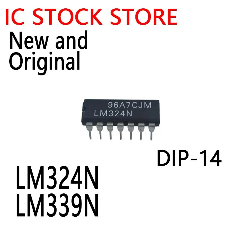 10PCS New and Original DIP-8 LM358P LM393P NE555P MC34063API LM258P LM293P UA741CN LM324 LM339 MC34063  DIP-14 LM324N LM339N