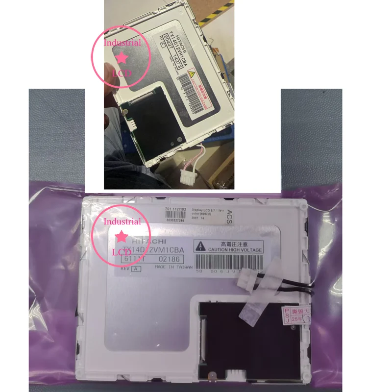

LCD TX14D12VM1CBA Оригинальный 5,7-дюймовый экран дисплея