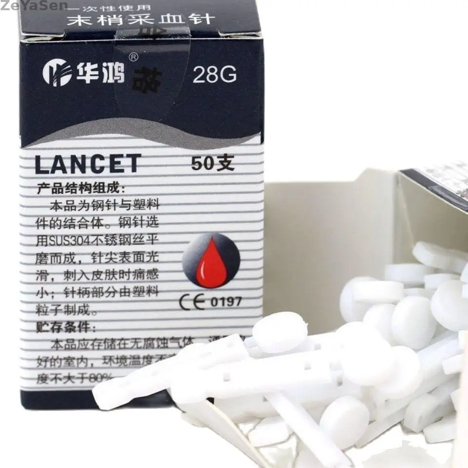 

Accu-Chek Special needle for blood collection pen 100pcs 2box 28G Hua Hong disposable sterile Peripheral blood needle 2028.12