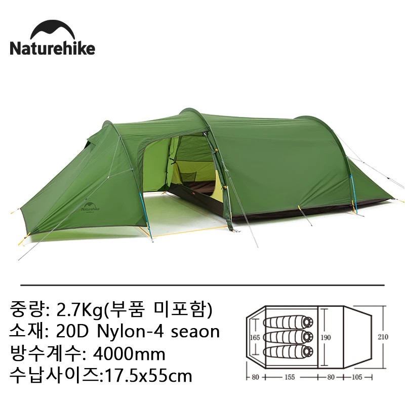 Green-20D