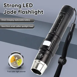 Pro Gem Identification Flashlight Jade Jewelry Gemstone Identification Lights Mini LED Flashlight Pocket Torch  UV 365nm/395nm