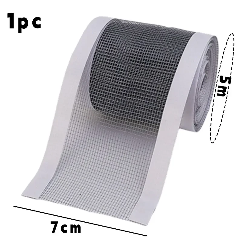 نافذة شاشة شريط لاصق الذاتي لاصق ناموسية رقعة إصلاح الإطارات مكافحة الحشرات يطير شبكة كسر ثقب ملصق أشرطة شبكية قابلة للقص