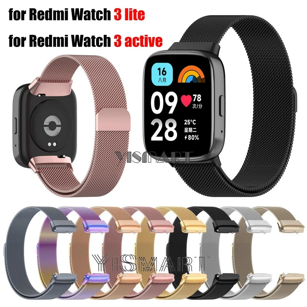 

Ремешок «Миланская петля» для Redmi Watch 3 Lite, активный металлический браслет с магнитной застежкой для Redmi Watch 3 Lite