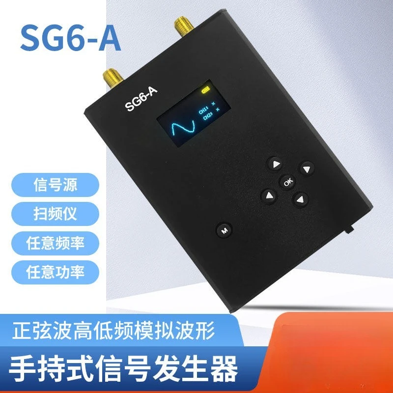 NEW  Handheld Signal Source Frequency Sweeper Multifunctional High and Low Frequency Function Analog Sine Wave Signal Generator