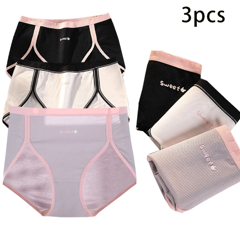 3pcs Women's Briefs Modal Large Size Sports High-Rise Brief Solid Soft Breathable Panties Girl Underpants Short