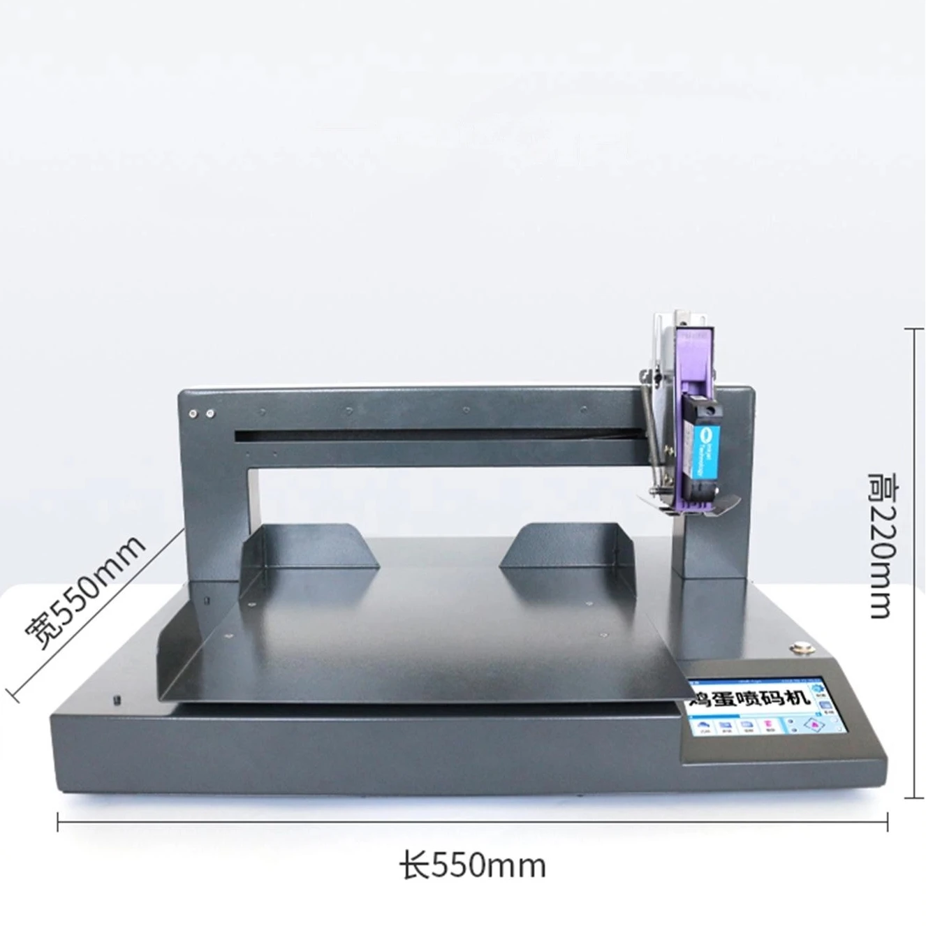 

DP1-150-600 Durable Inkjet Code Printers/ Egg Stamping Machine/inkjet Coding Machine