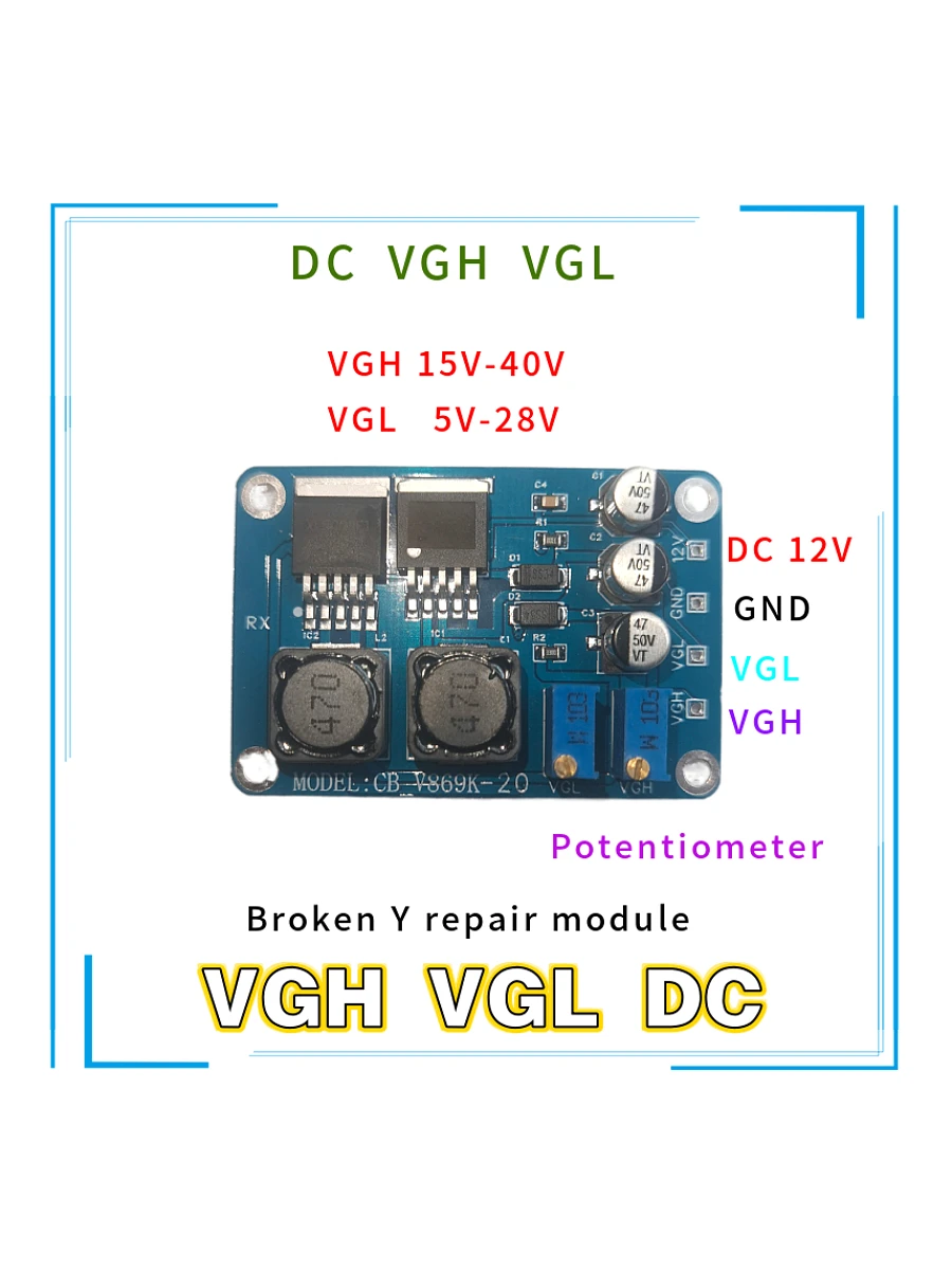 Imagem -02 - Vgh Vgl dc Módulo Reparação do Painel Lcd Quebrado y Cor Linha Horizontal