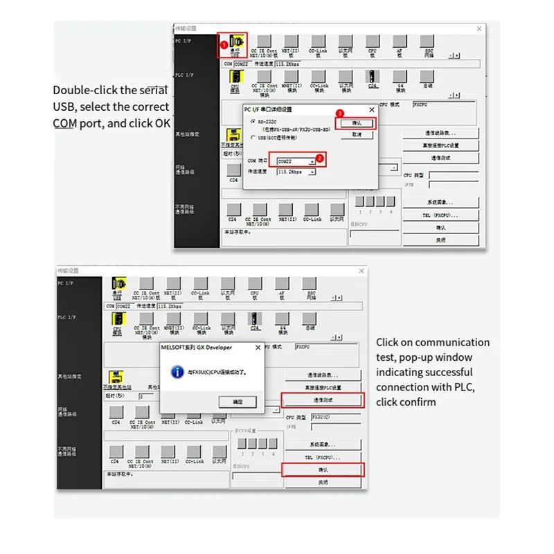 وحدة PLC بسيطة لوحدة تأخير Mitsubishi FX3U 20MT 12 في 8 وحدة نسخة الترانزستور
