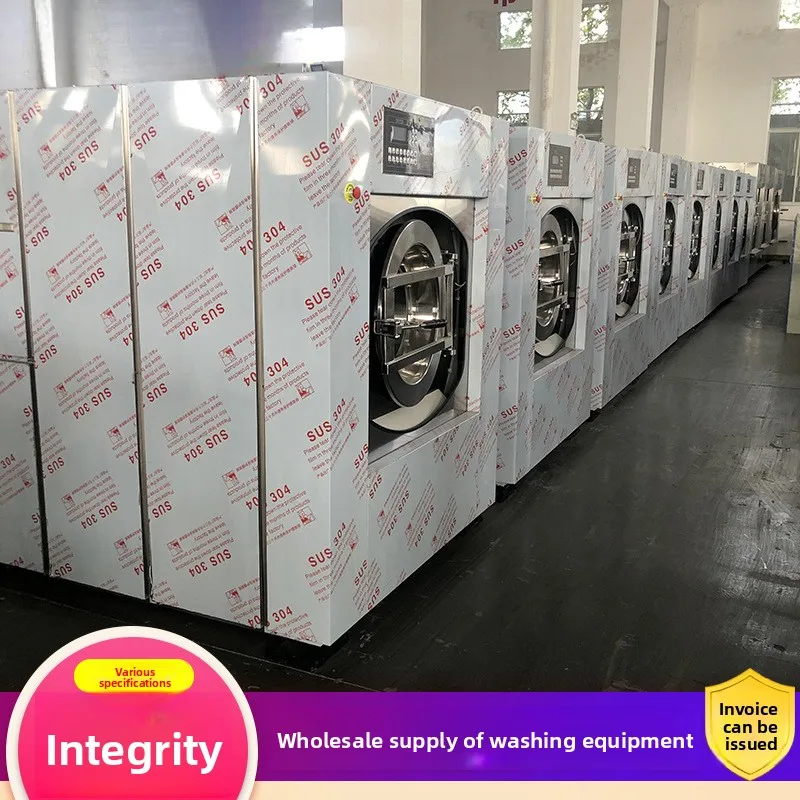 Lavadora Industrial Grande, Lavadora-Secadora de 20kg-100kg, Alta Potencia, Totalmente Automática Para Hoteles y Hospitales