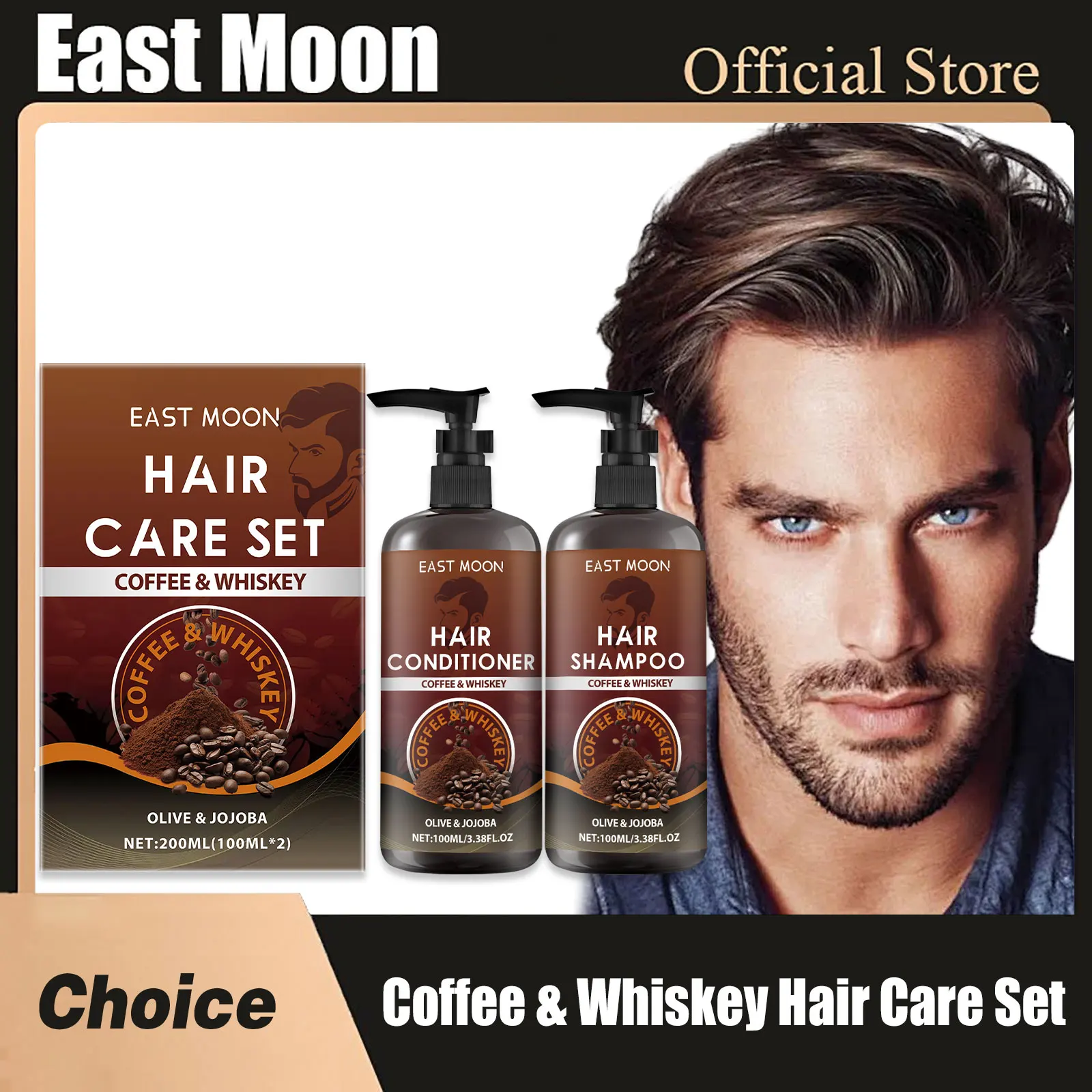 

Coffee Whiskey Hair Care Set Repair Damaged Scalp Massage Moisturizing Treatment Pure Plant Non-irritating Hair Nourish Shampoo