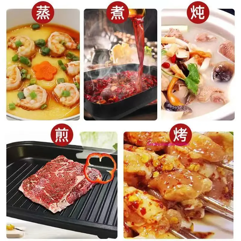 FLJ2502B household electric hot pot multi-purpose barbecue cooking electric stew pot cooking integrated free shipping