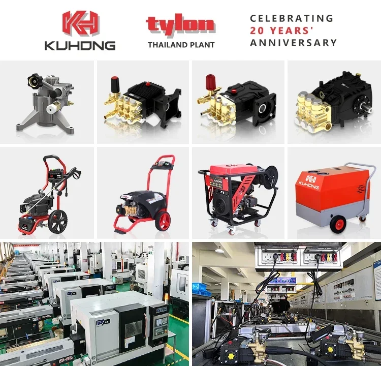 KUHONG 0.75KW آلة الضباب عالية الضغط سيارة كهربائية آلة غسالة نفاثة المحمولة ارتفاع ضغط مضخة مياه غسالة