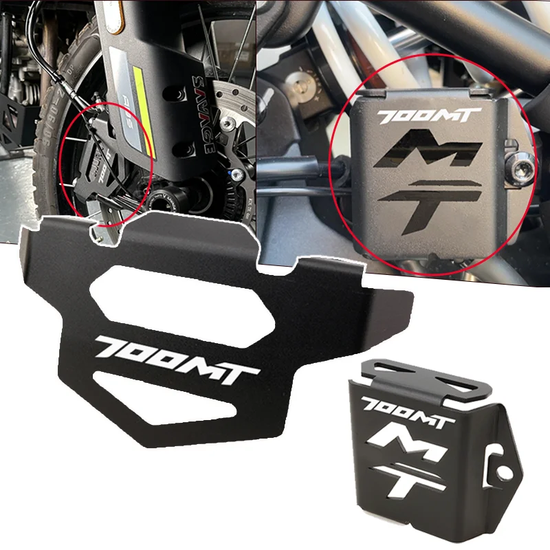 

Fit For CFMOTO 700MT MT700 CF MOTO Motorcycle Accessories Front Brake Caliper Guard Rear Brake Fluid Reservoir Cover Guard ﻿