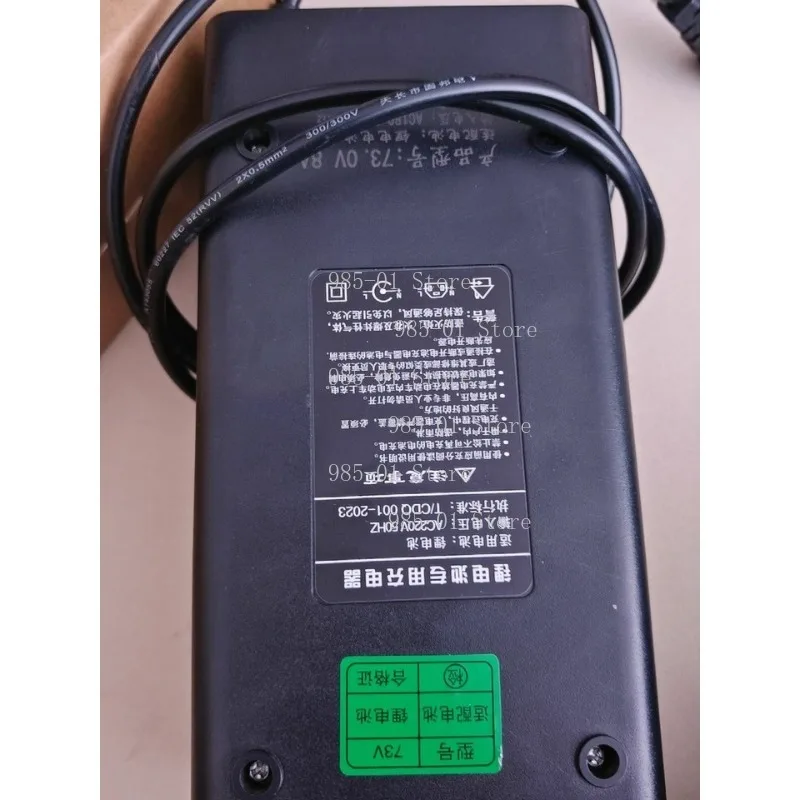 60V Lithium battery charger aluminum shell adjustable current 8A 10A fast charging special for ternary iron lithium