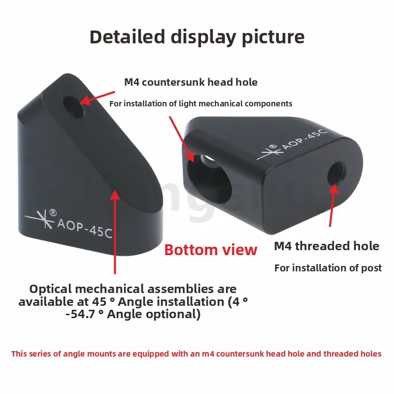 AOP 시리즈 레버 앵글 마운트\ 레버 마운트\ M4 카운터싱크 홀