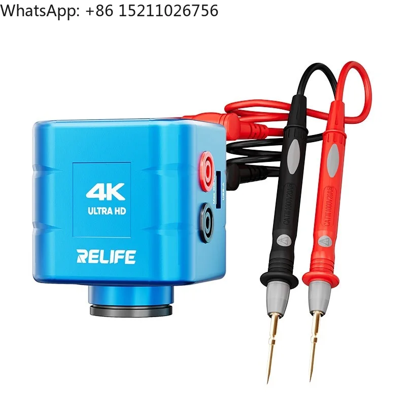 Relife MC2 Multi-Fu…