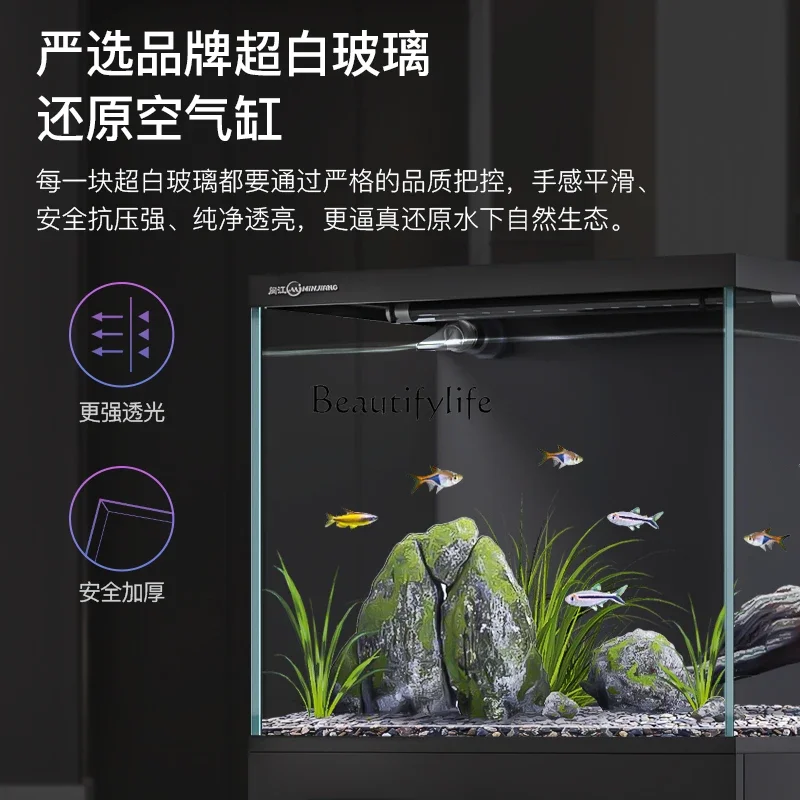 Living Room Home Small Floor Back Filter Super White Aquarium Ecological 2023 New Fish Globe