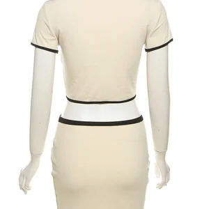 أعلى 11 بيع 70 تنورة - رقم 1