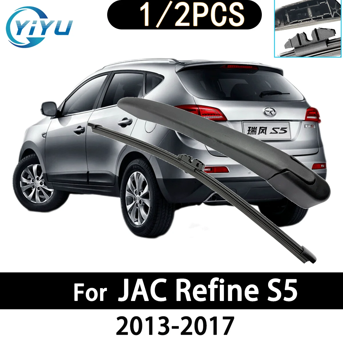 1/2PCS Auto Heckscheibe Wischer Arm Wischer Klinge für JAC Verfeinern S5 2013-2017 Auto Zubehör Zubehör