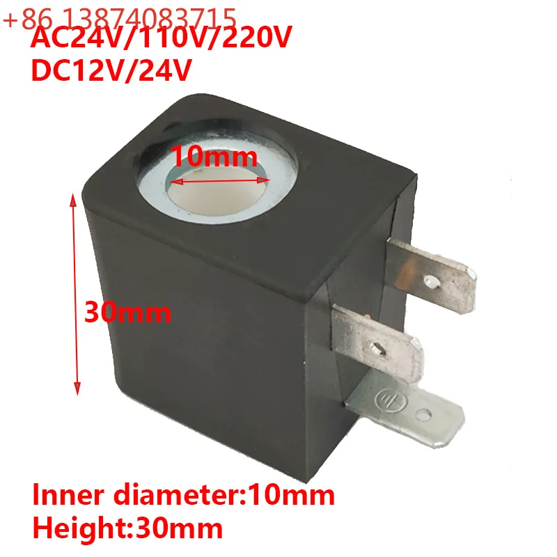 

CEME Solenoid Valve Coil Inner Diameter 10mm Height 30mm DC12V DC24V AC24V AC110V AC220V