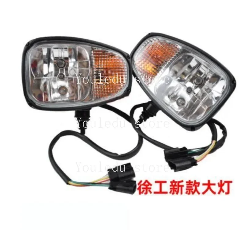 Forklift Accessories for XCMG 500KL Lighting Headlight With Turn Signal Assembly