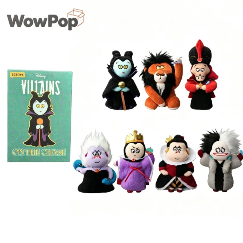 Genuine Maleficent Queen Of Hearts Mystery Box Evil Queen Keychains Keyring Ornament Gift Villains Chasing Series Blind Box Toys