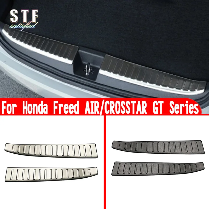 For Honda Freed AIR/CROSSTAR GT Series 2024 2025 Accessories Interior Rear Bumper Sill Protector Molding Decoration