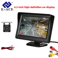 4.3-Inch HD Instrument Desktop Car Display Reversing Image 12V Display Optional Desktop or Foldable Display Car DVD