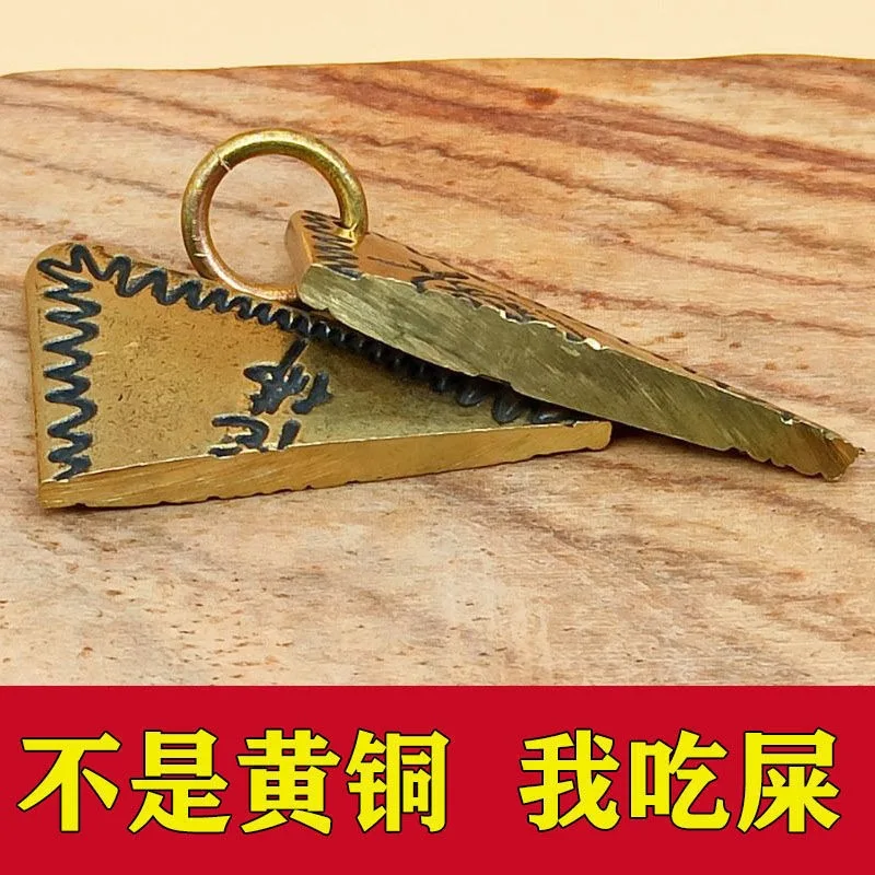 Keychain pendant, Pixiu key pendant, gourd pendant, car pendant, safe entry and exit, pendant, car key grid kun