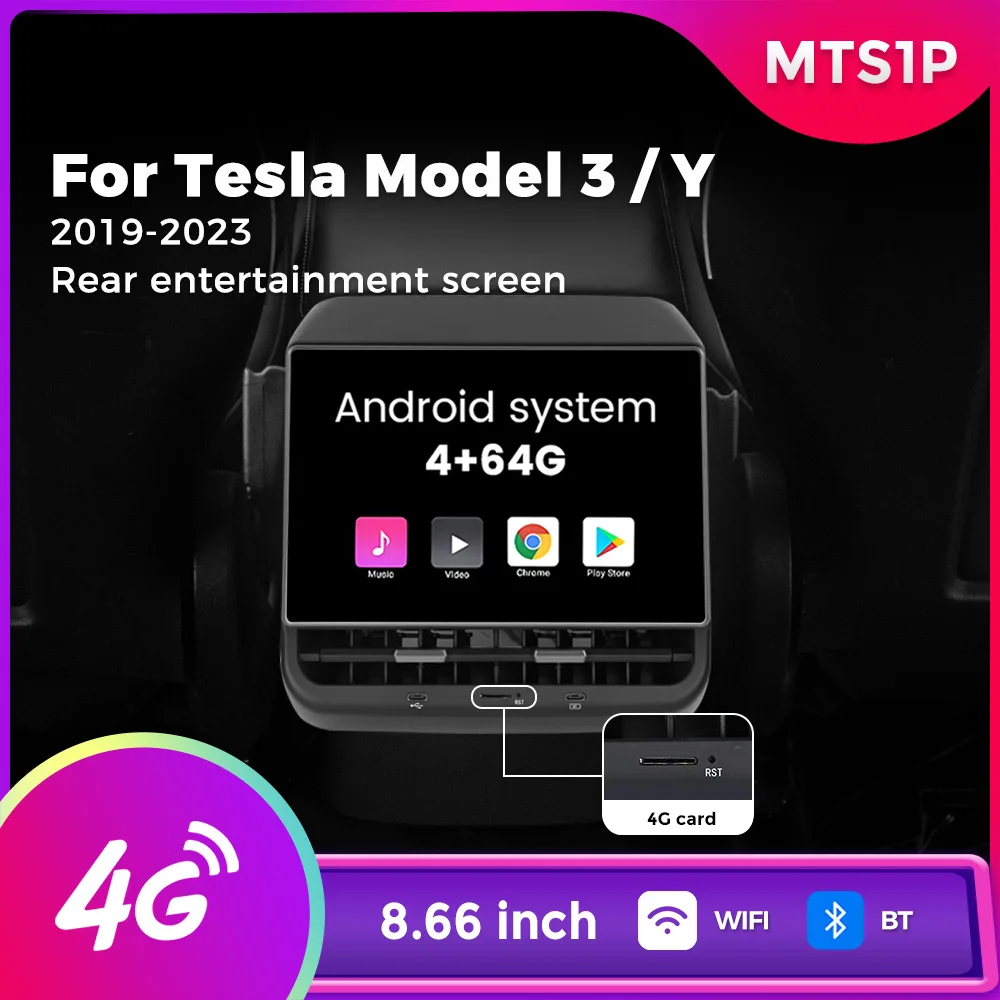 テスラ 後席モニター-AliExpress