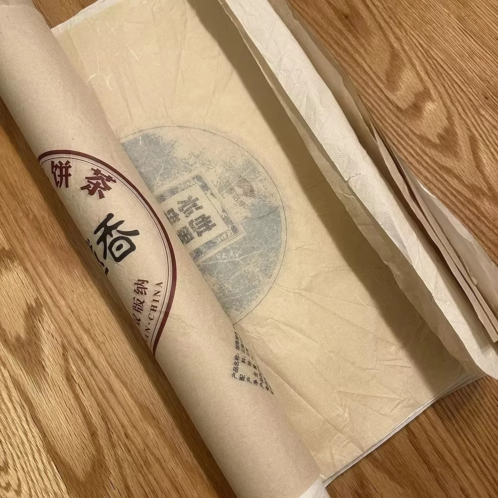 357g  Chinese puer tea Yunnan Shu Raw Small Pu'er Tea Cake Model Simulation Tea Cake Cooked Set Bags Recyclable Storage Box