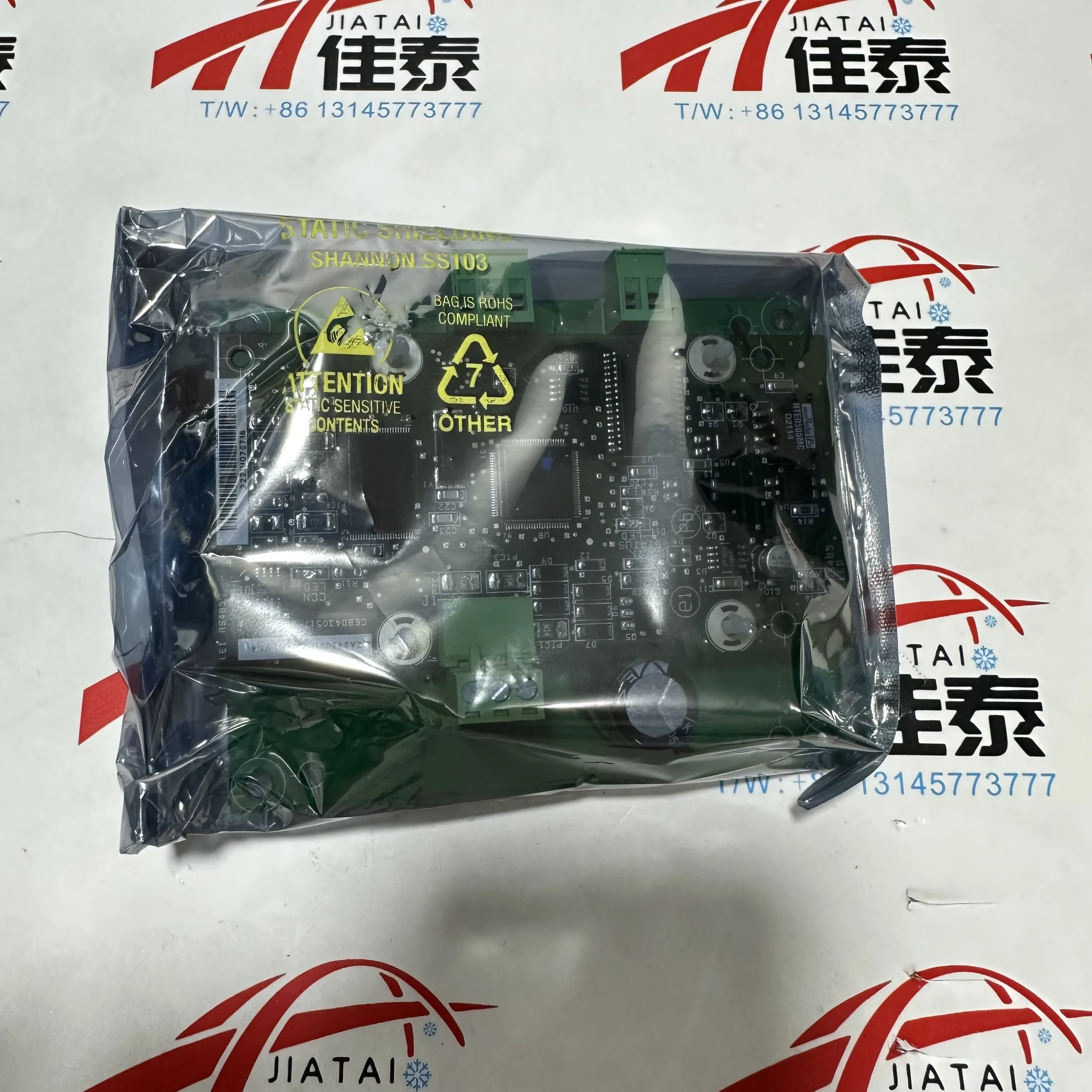 carrier-communication-module-33cntran485