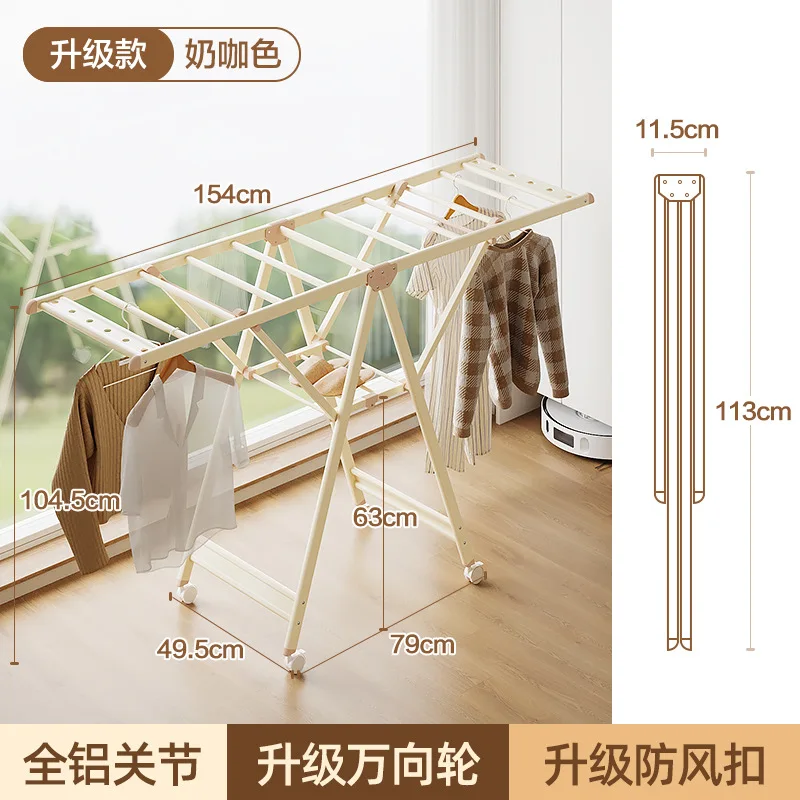 رف تجفيف، أرضية، قابل للطي، رف ملابس، خارجي، شرفة #2